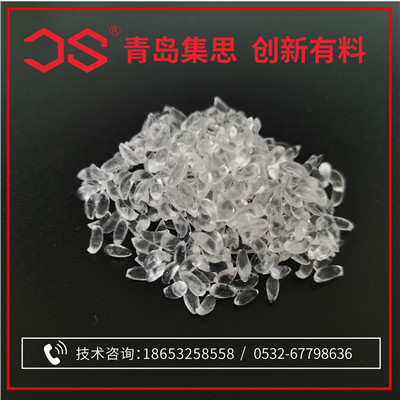 無規聚丙烯APP399